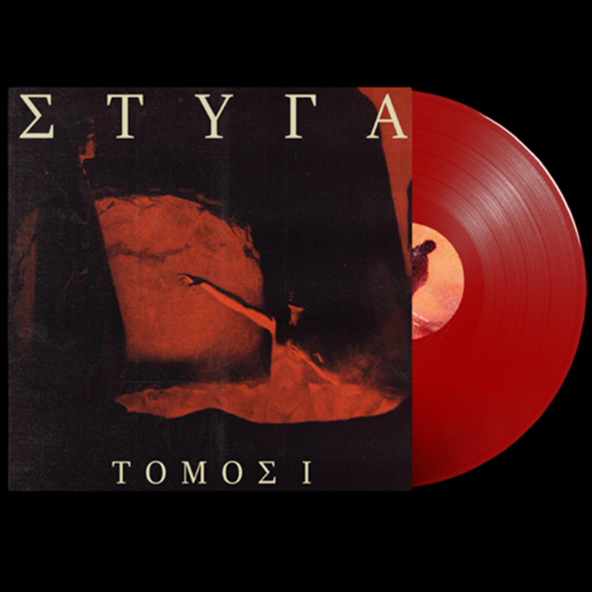 Styga – Tomos I LP
