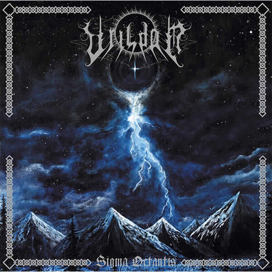 Vrildom (ARG) - Sigma Octantis LP / Digi-CD