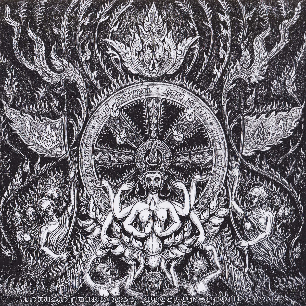 Lotus Of Darkness – Wheel Of Sodomy LP