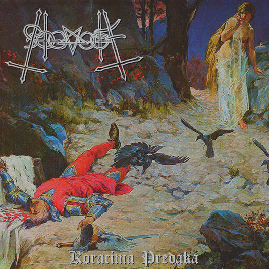 Poglavnik (HRV) - Koracima Predaka CD