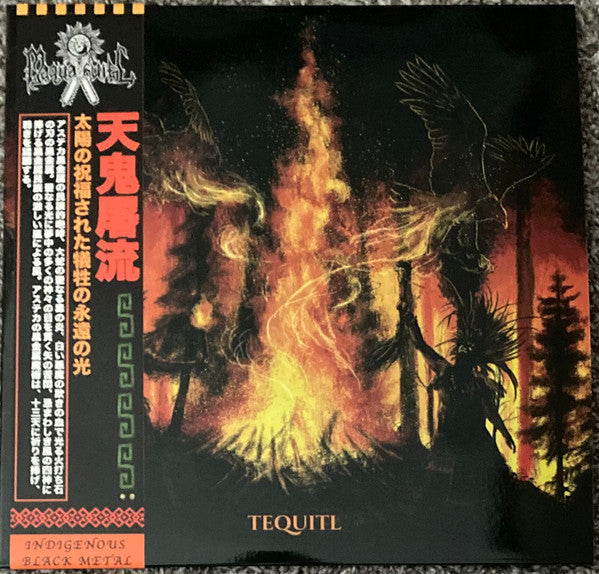 Maquahuitl – Tequitl LP