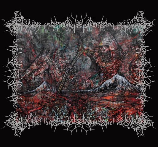Odz Manouk – Ծուռ (Tzurr) LP