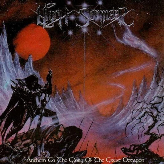 Ufych Sormeer - Anthem to the Glory of the Great Octagon LP