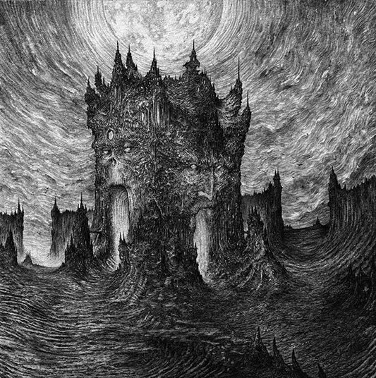 Mooncitadel (FIN) - Onyx Castles and Silver Keys LP [SILVER MARBLE]